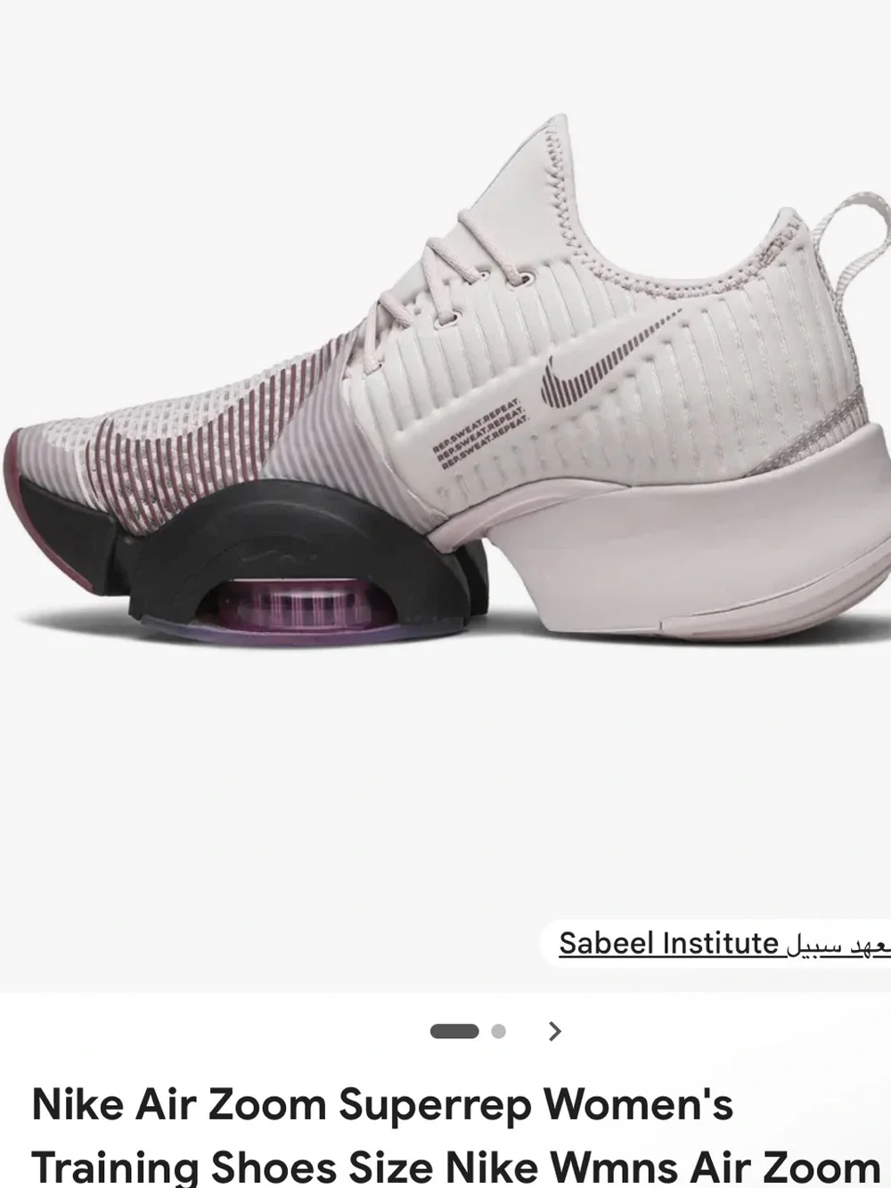 Nike Women's Training Shoes - Shadowberry Pink